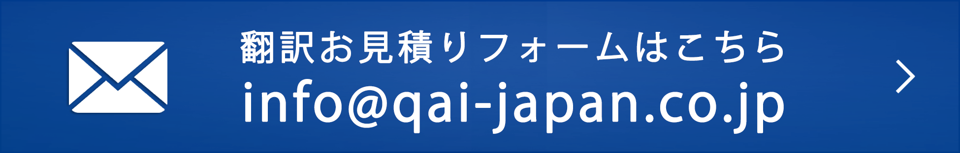 ボタン画像２