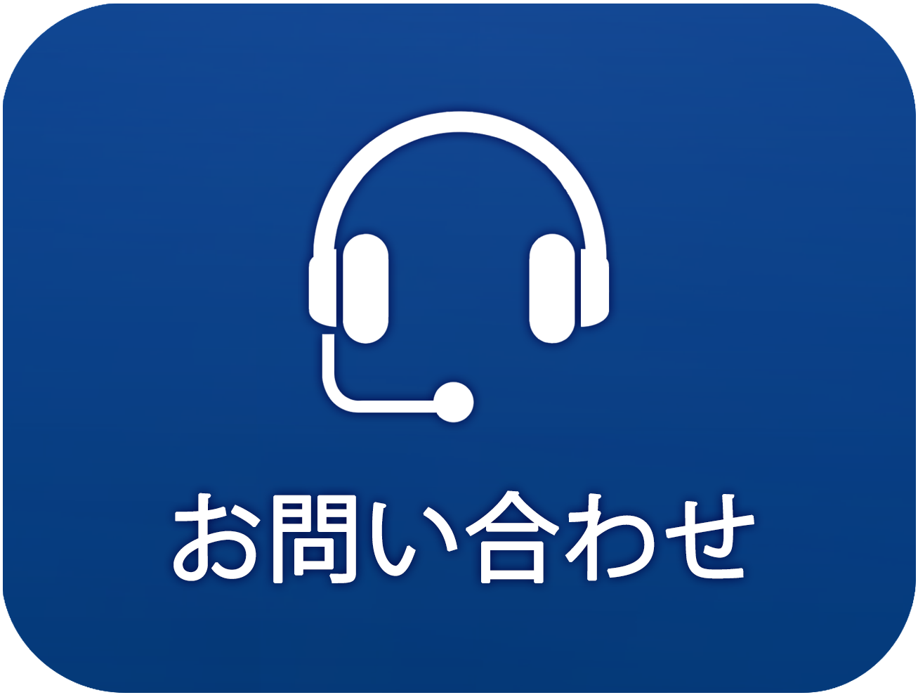 ボタン画像２