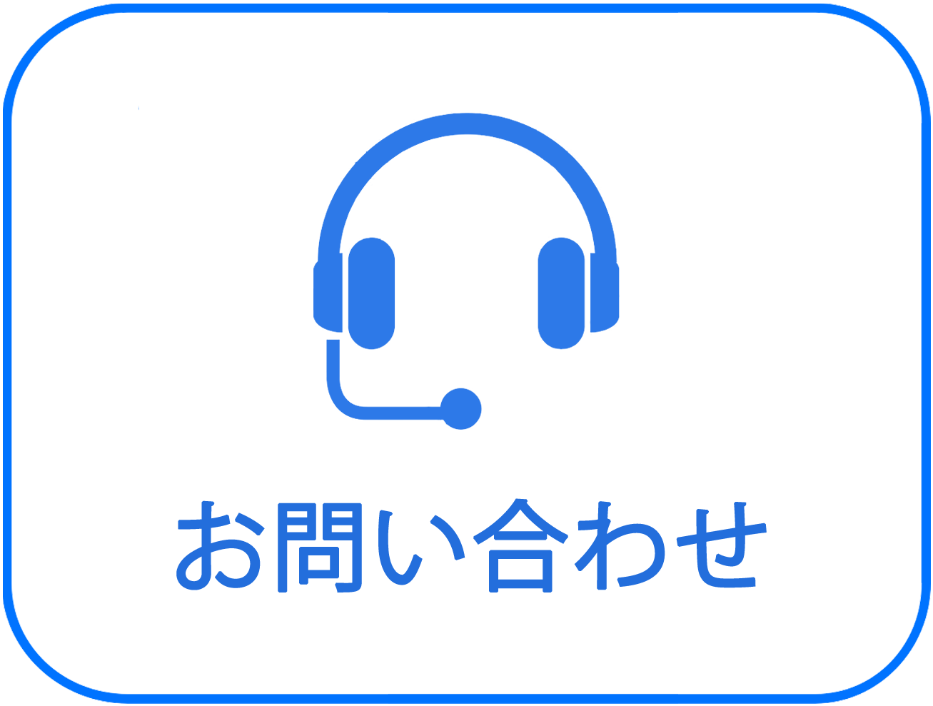 ボタン画像１