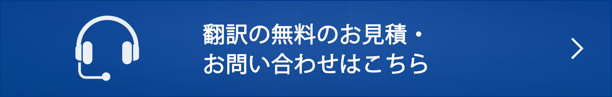 ボタン画像２