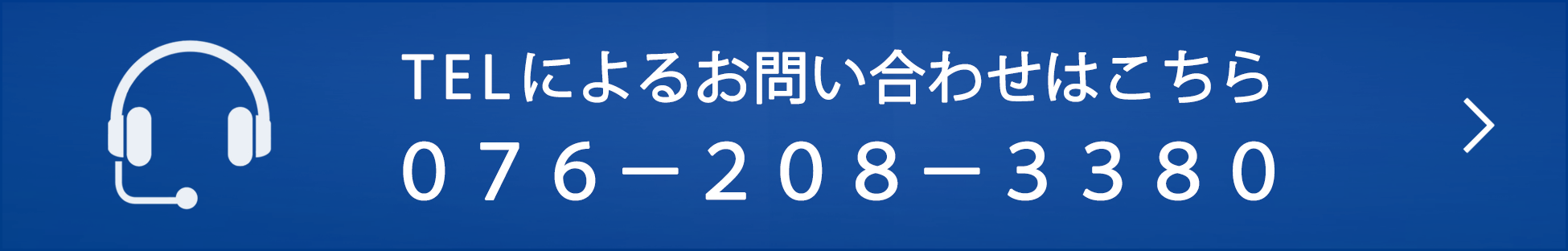 ボタン画像２