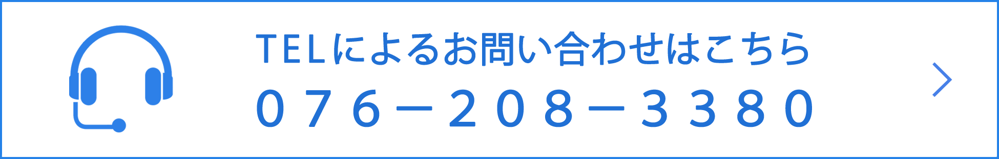 ボタン画像１